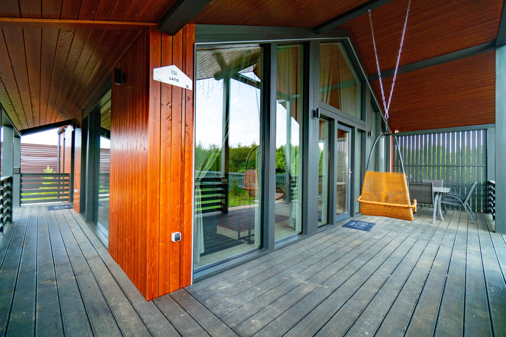 Частный Дом с Панорамными Окнами на Можайском Море