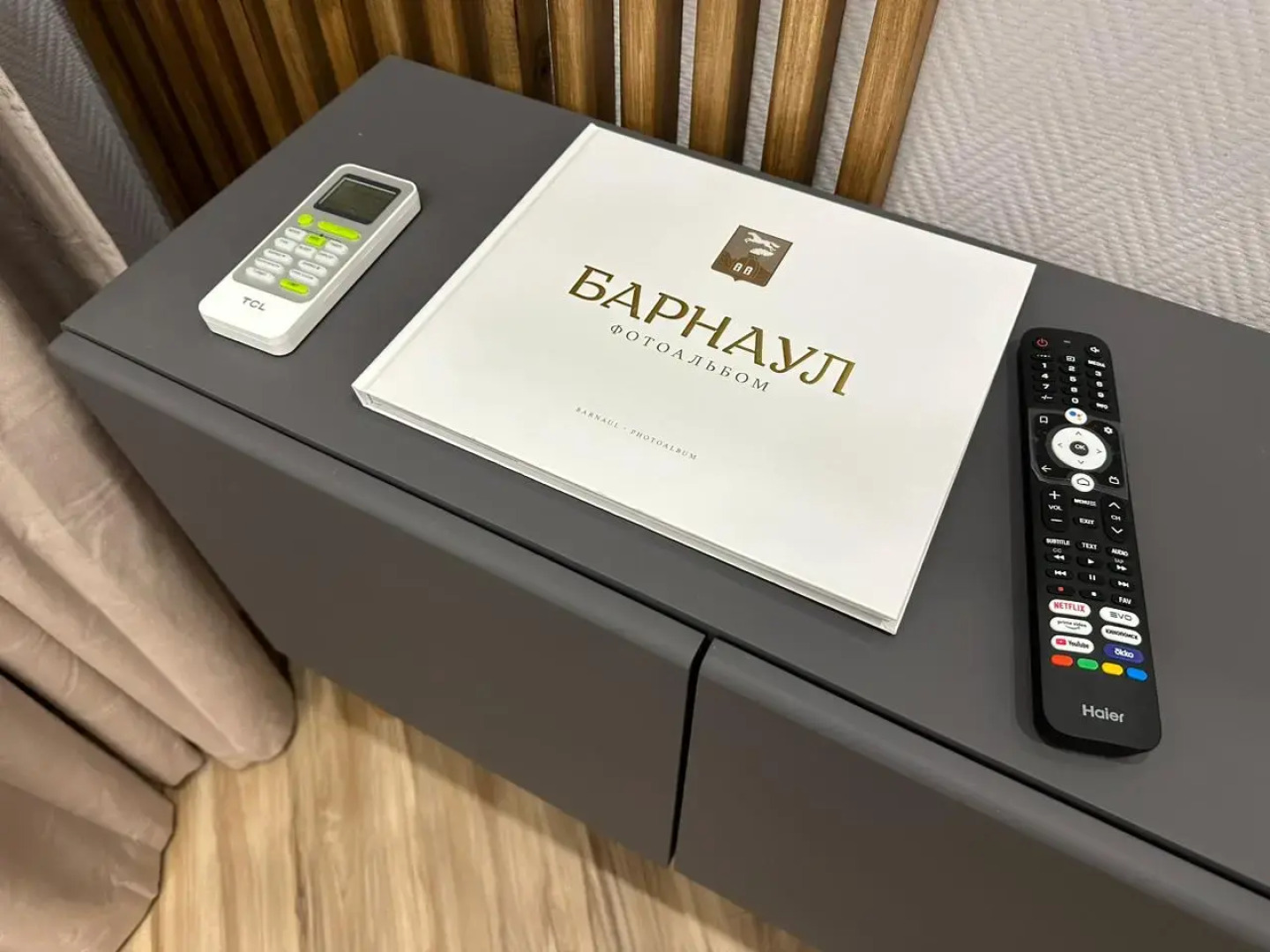 Апартаменты в Барнауле