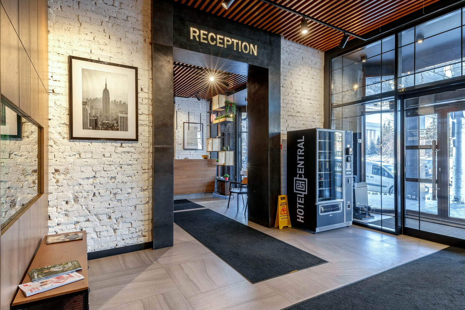 Отель Центральный