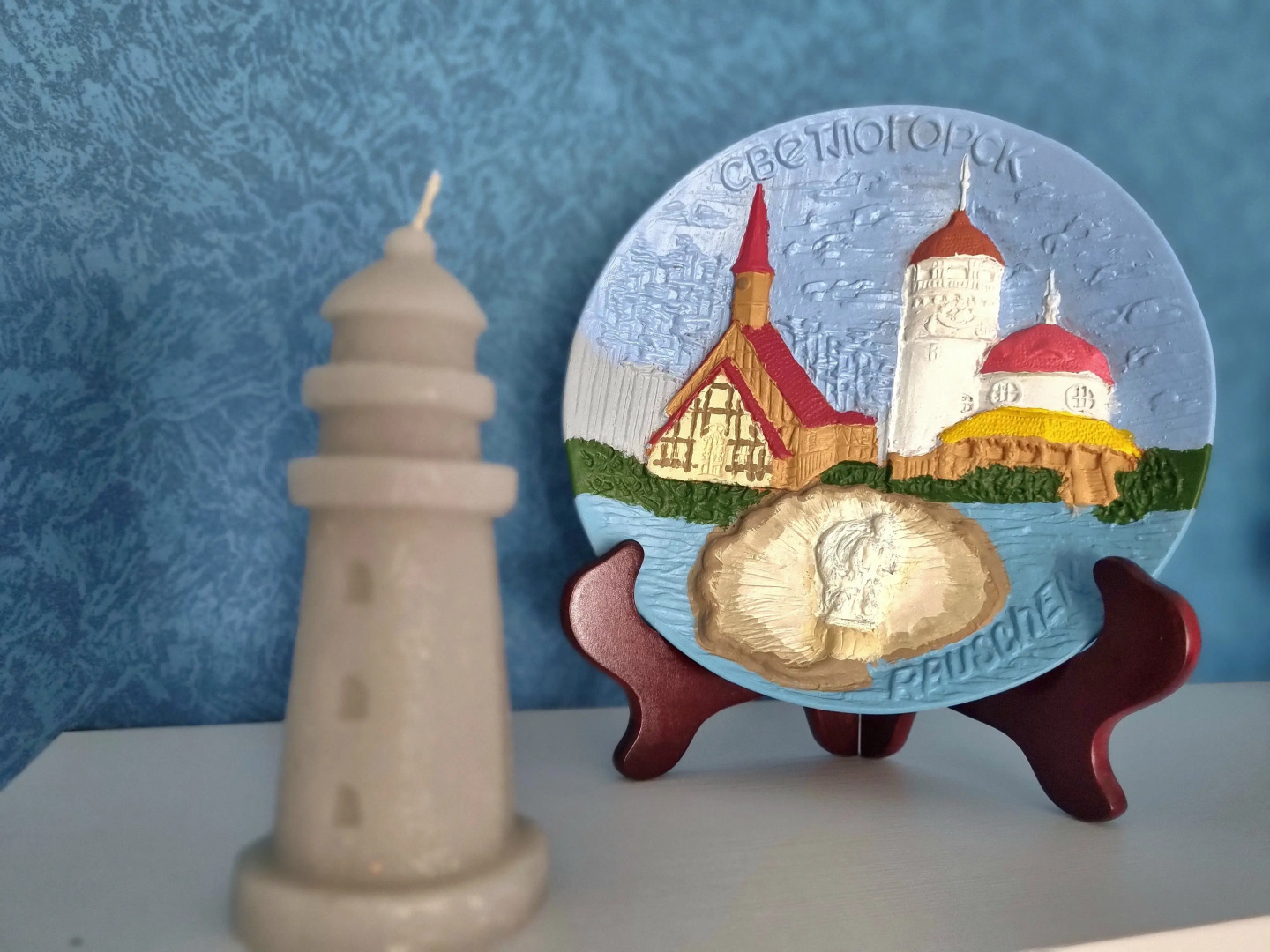 Квартира "Синее море"