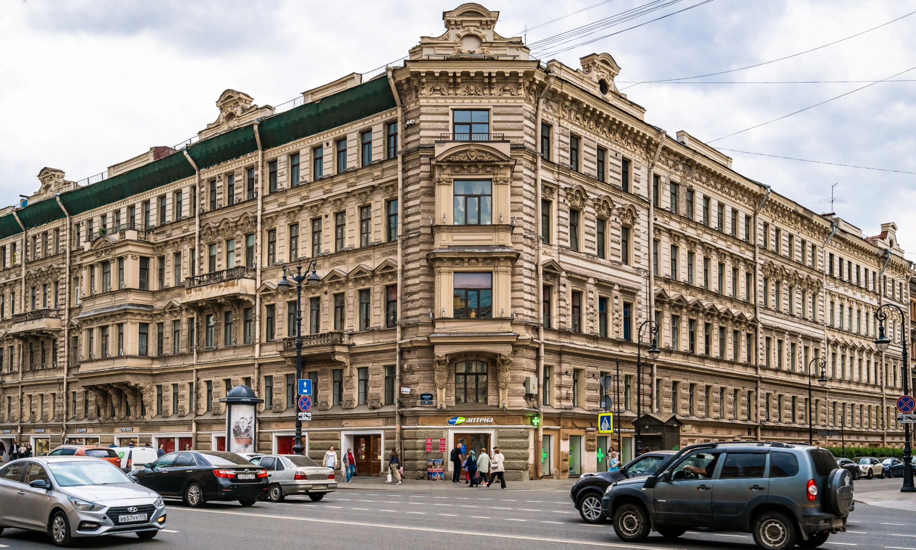 Квартира Зеленый Бриллиант Green Diamond