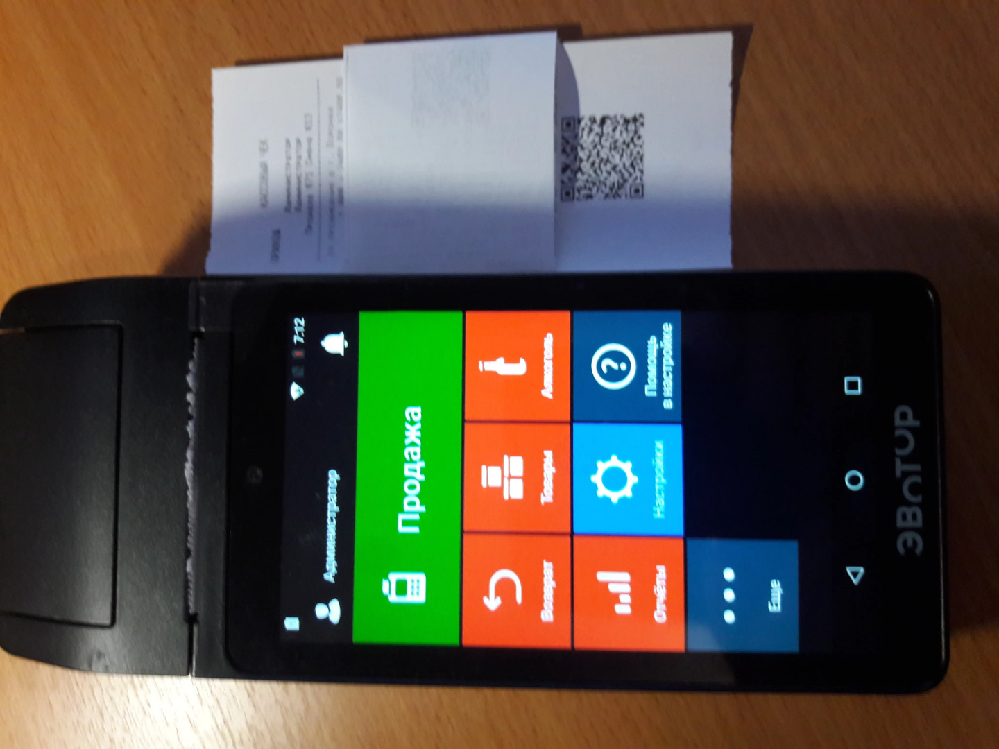 Апартаменты Ленинский проспект 117