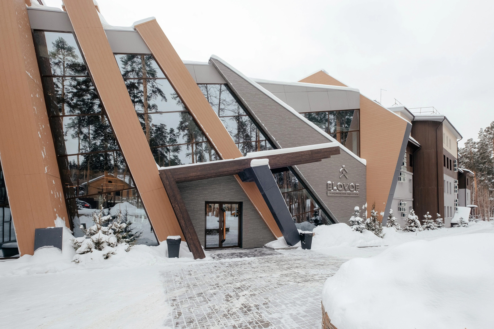 Отель Скандинавский парк-отель Elovoe