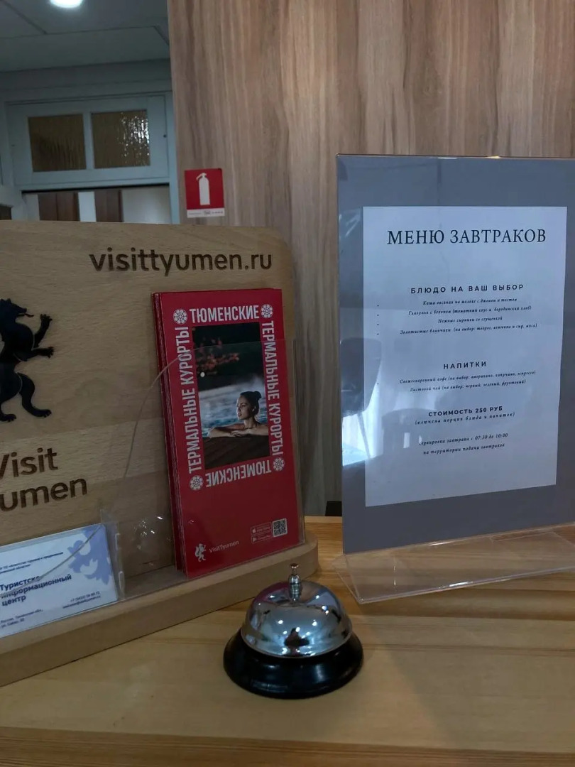 Гостевой дом Сны Города