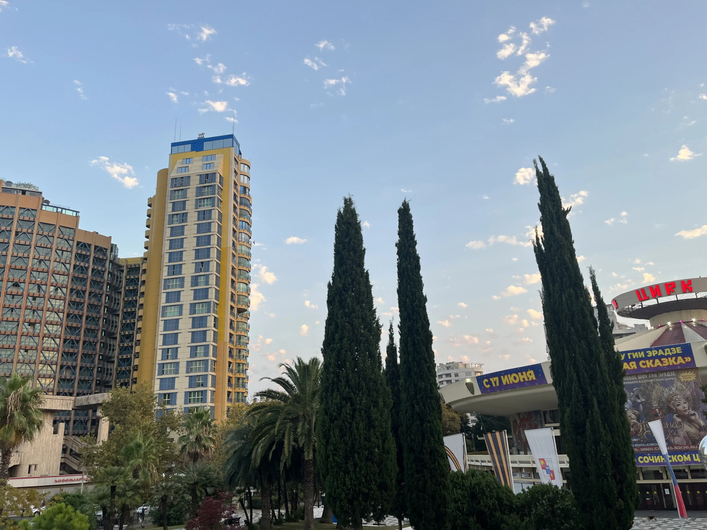 Апартаменты Pushkin Travel