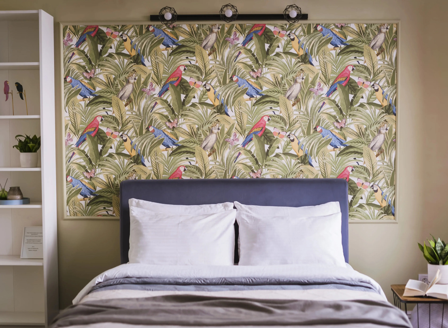 Квартира на Атласова