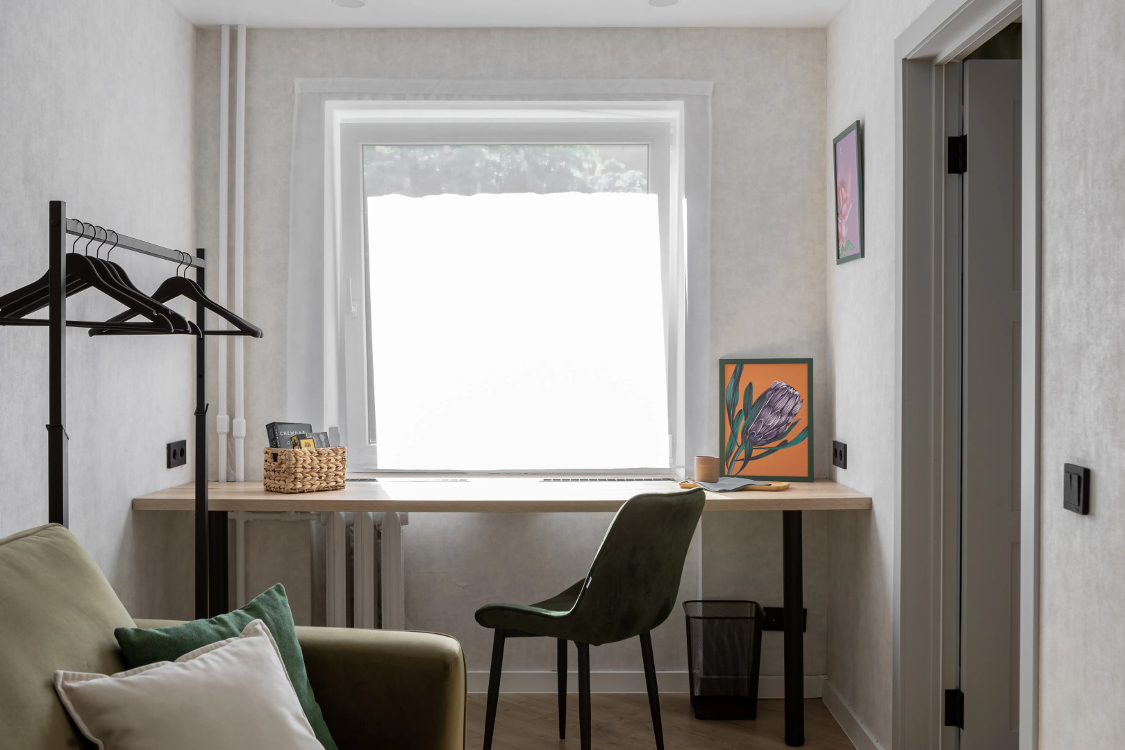 Квартира GreenHome