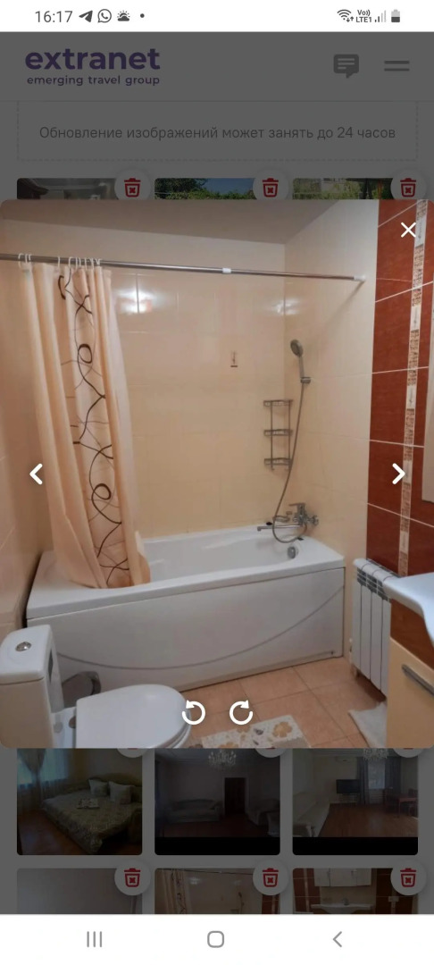 Гостевой дом Семейный