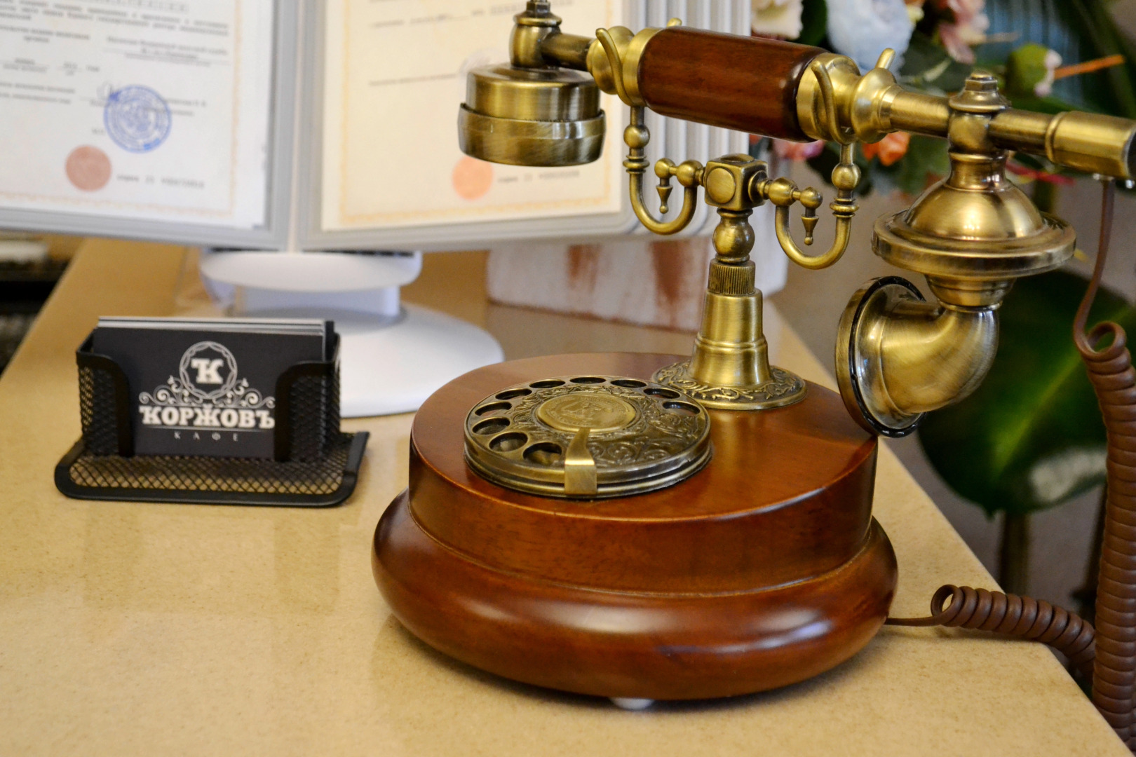 Гостевой дом Коржовъ