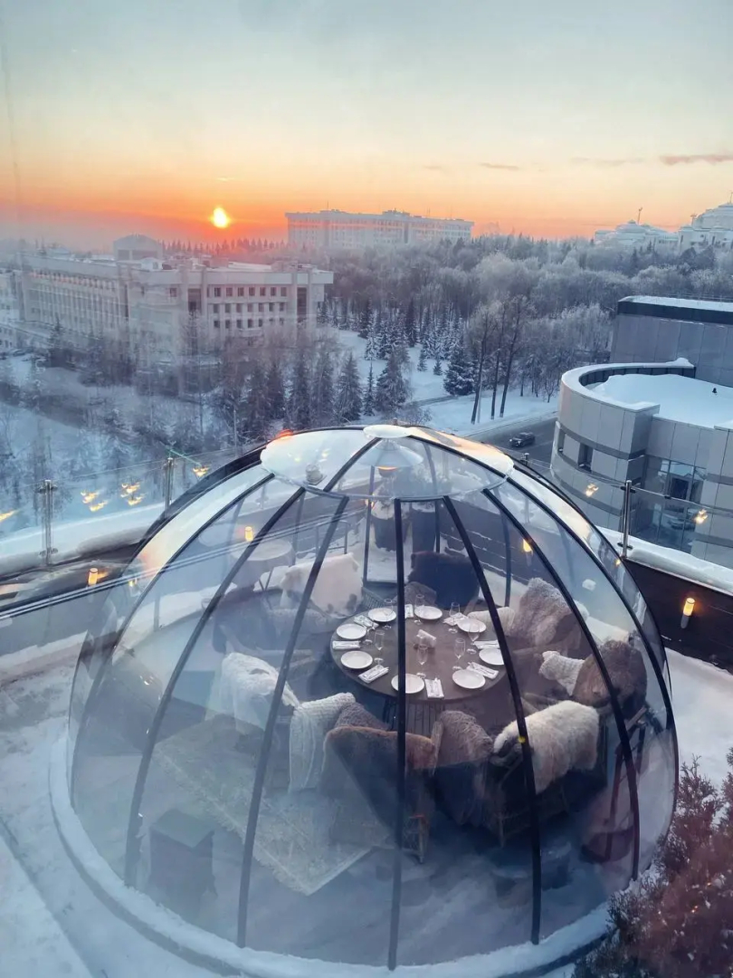 Отель SheratonPlaza Ufa Congress Hotel