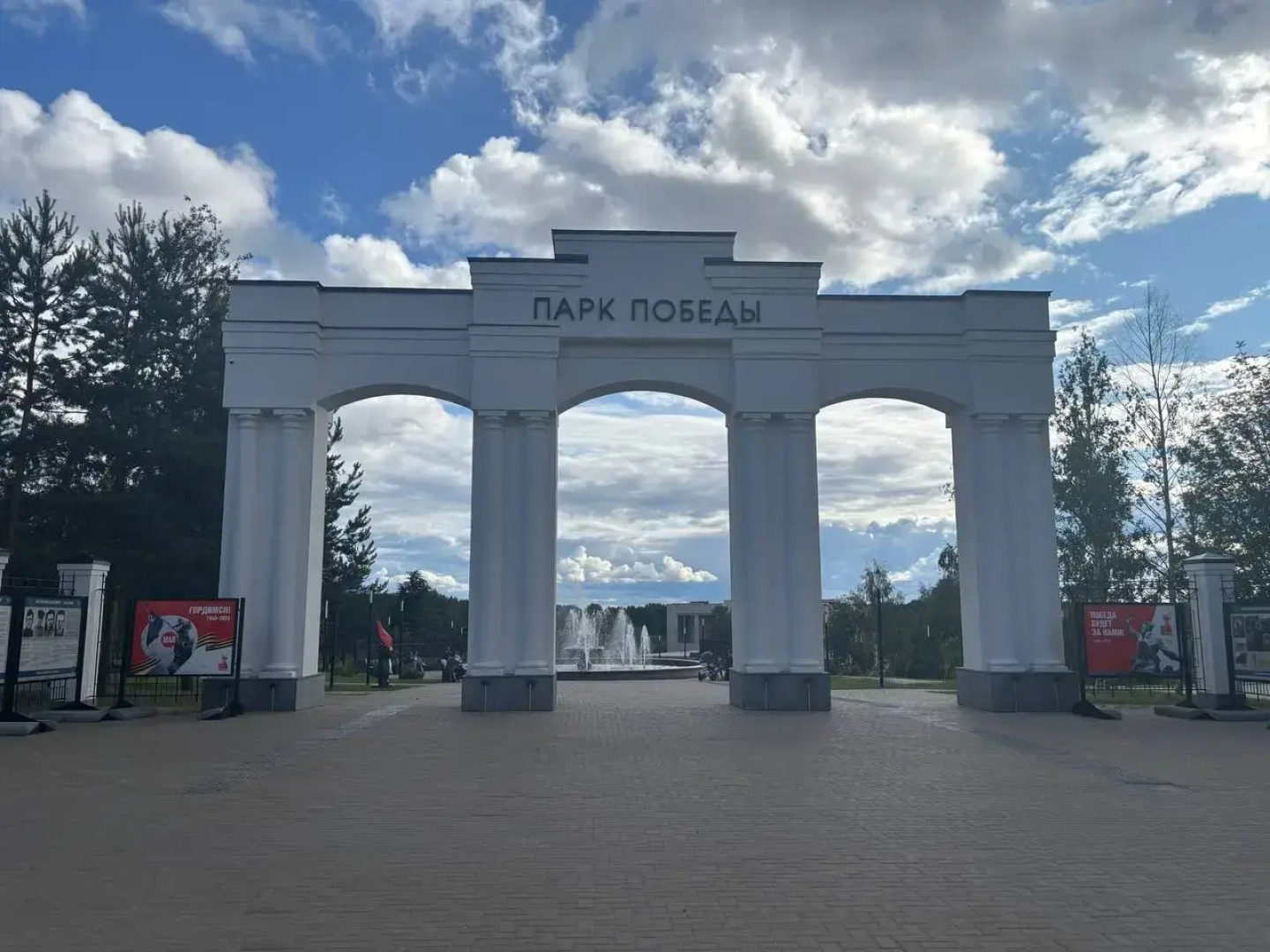 Квартира Замечательная