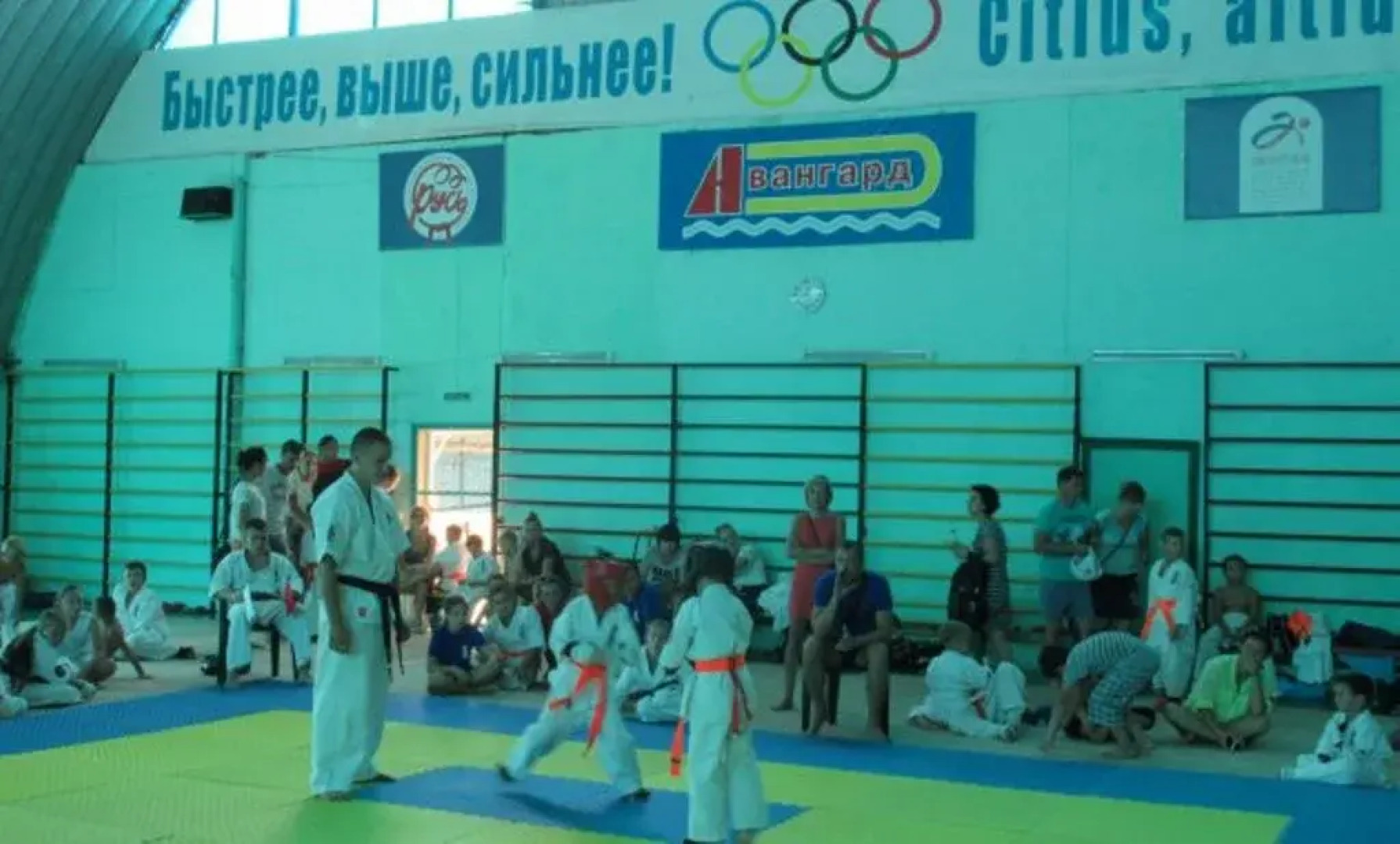 Курортный отель Авангард