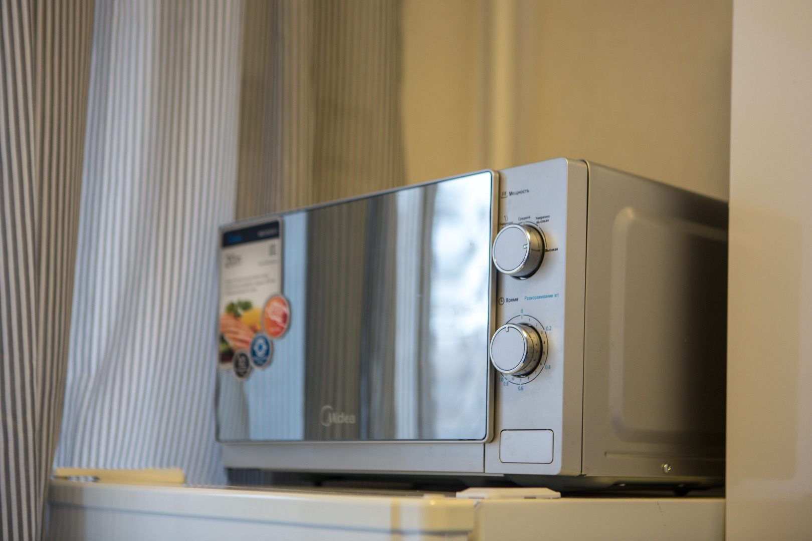 Апартаменты HotelRoom24 метро Белорусская