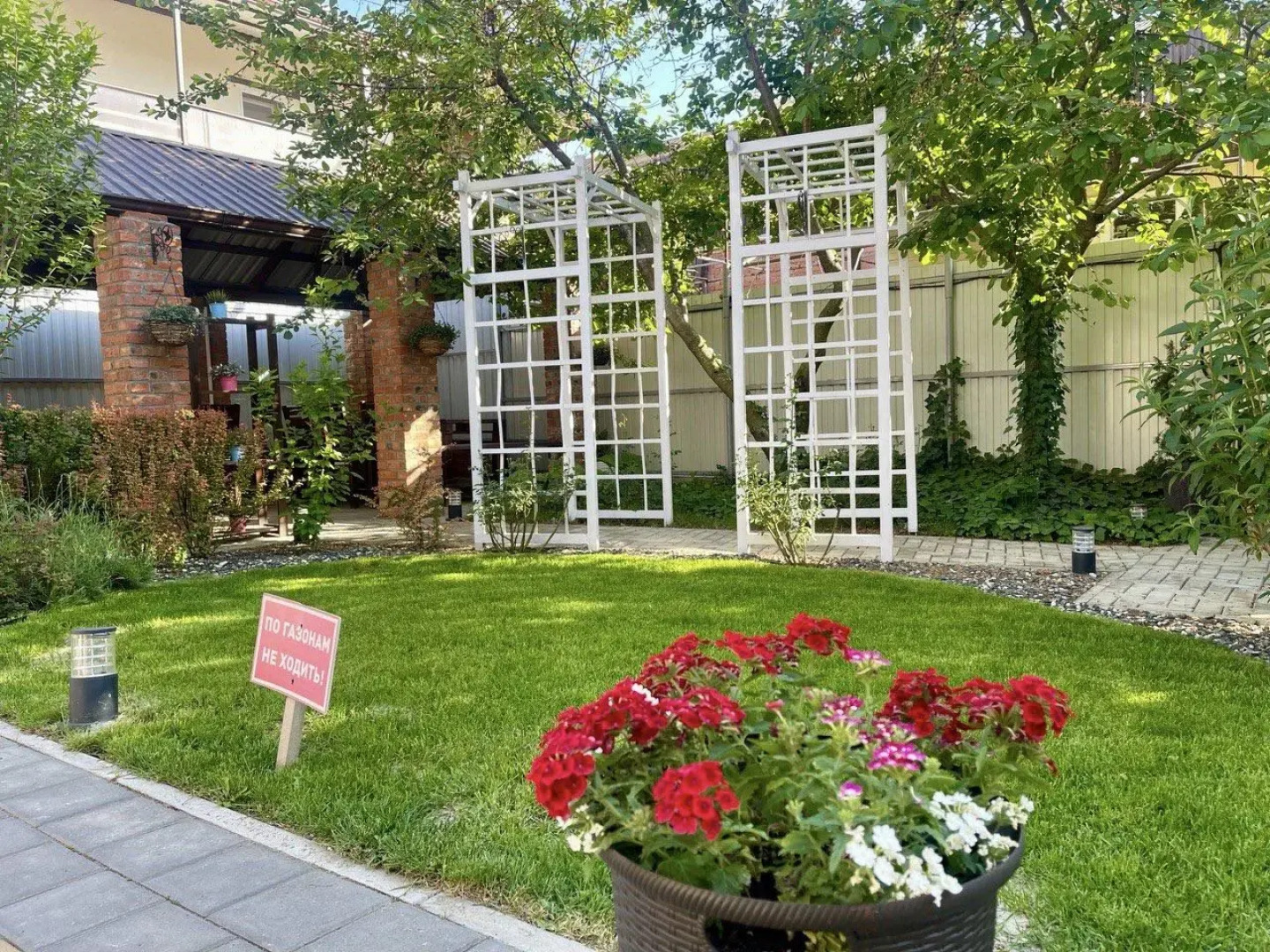 Гостевой Дом Совёнок