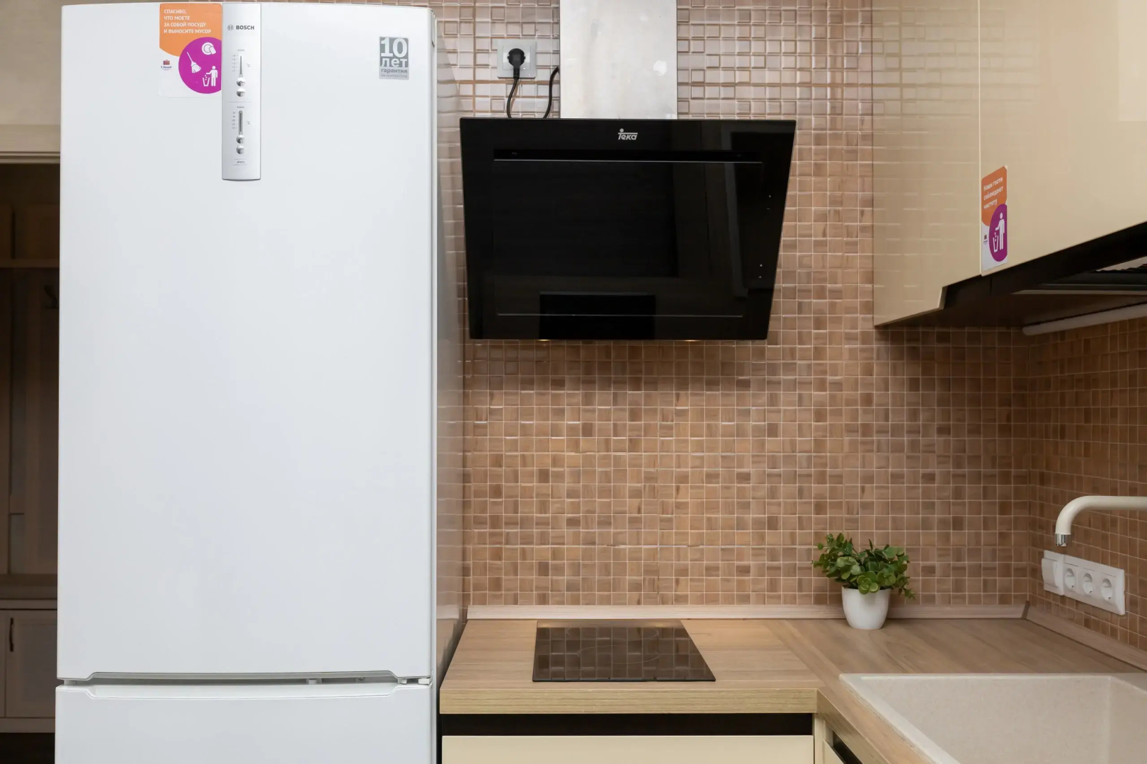 Апартаменты в Модном Квартале