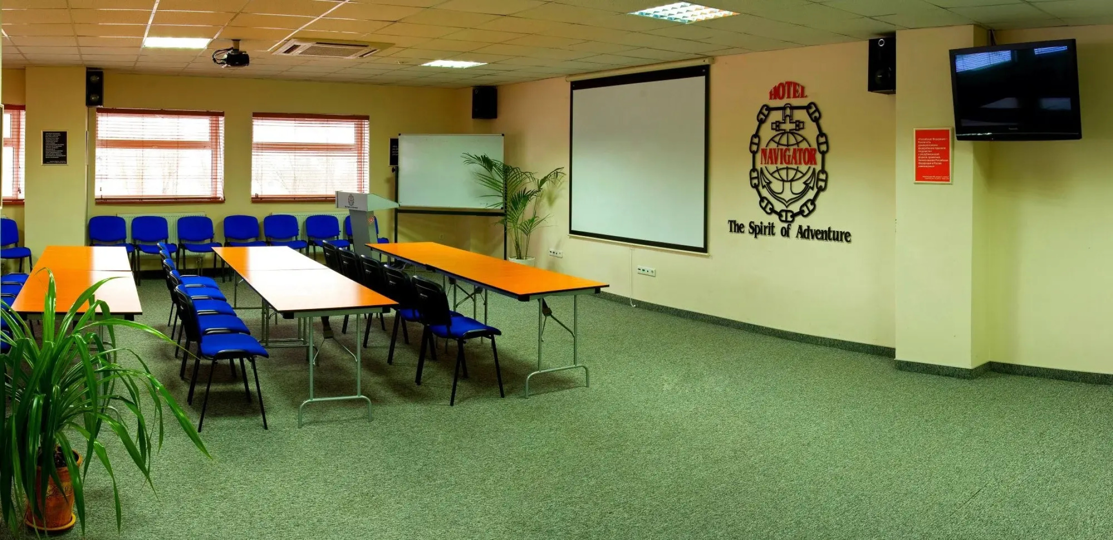 Отель Навигатор