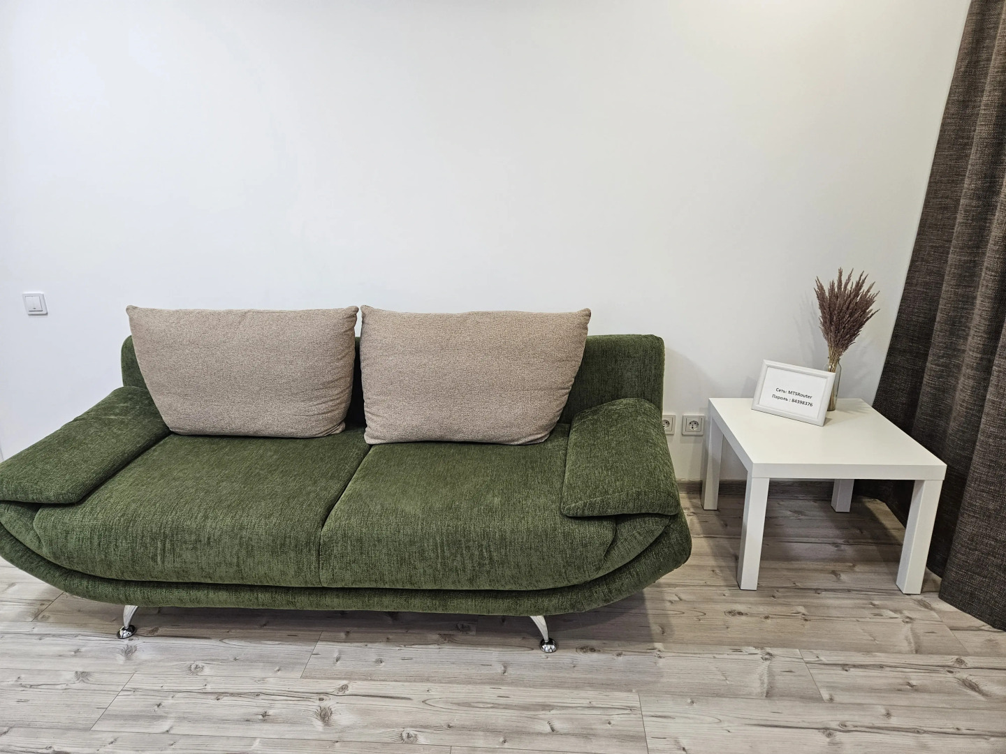 Апартаменты White Квартира