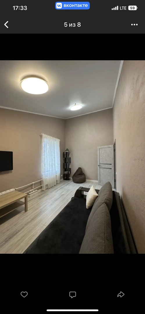 Квартира Комфортабельная