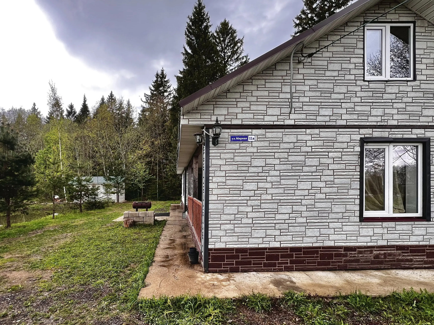 Гостевой дом Загородный таунхаус на берегу собственно водоёма