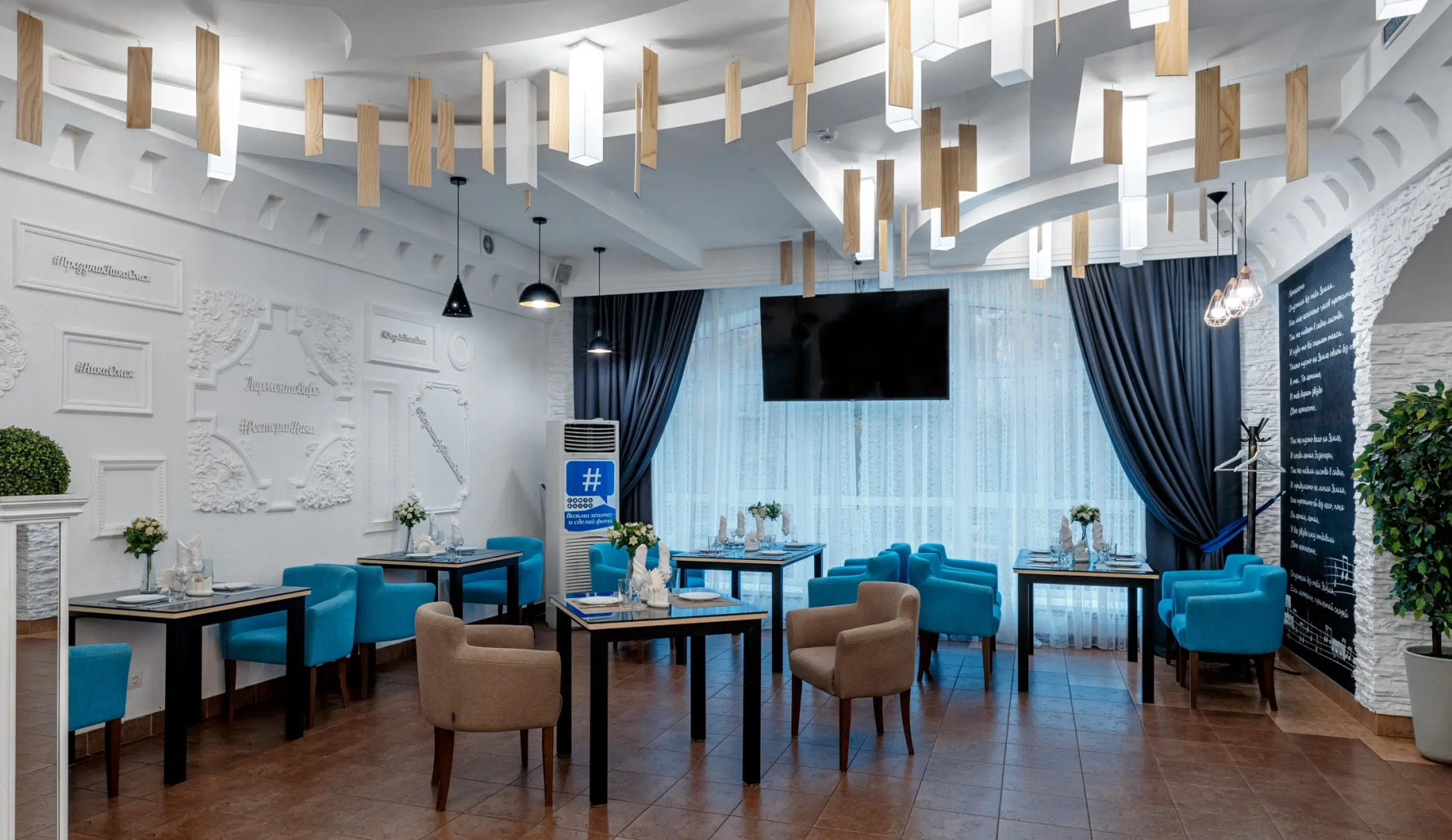 Отель Cronwell Ника Центр