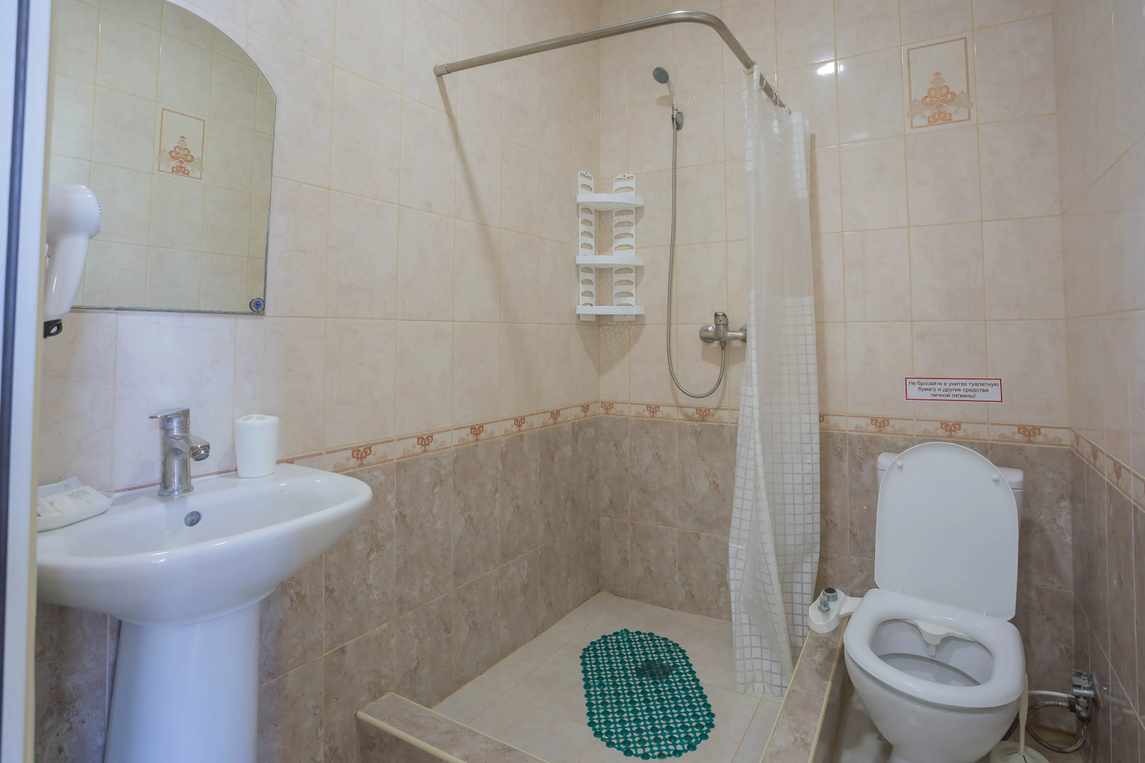 Гостевой Дом K.V.N.