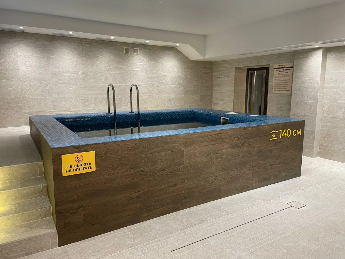 Отель Кандинский