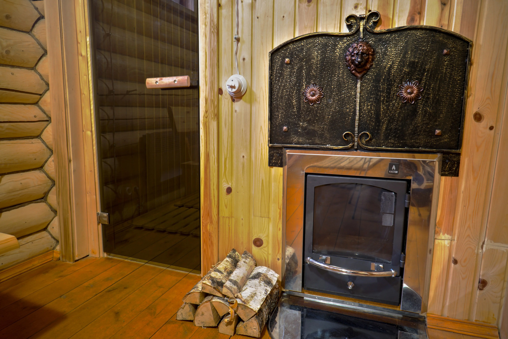 База Отдыха Самый Лучший День