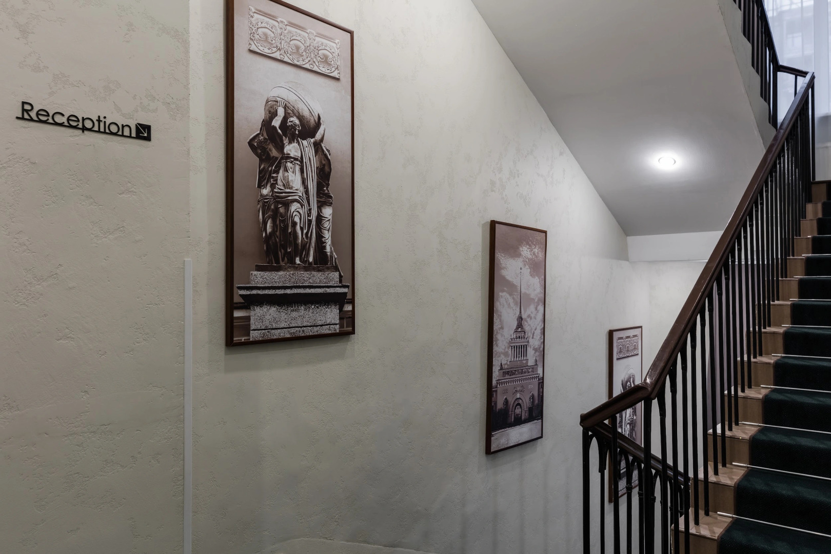 Бизнес-отель Rozenshteyn