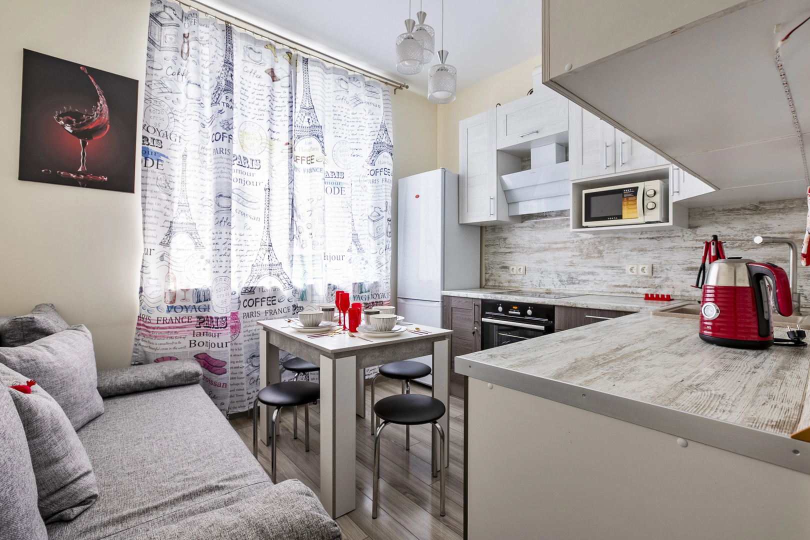 Квартира MaxRealty24 Волоколамское Шоссе 71к1