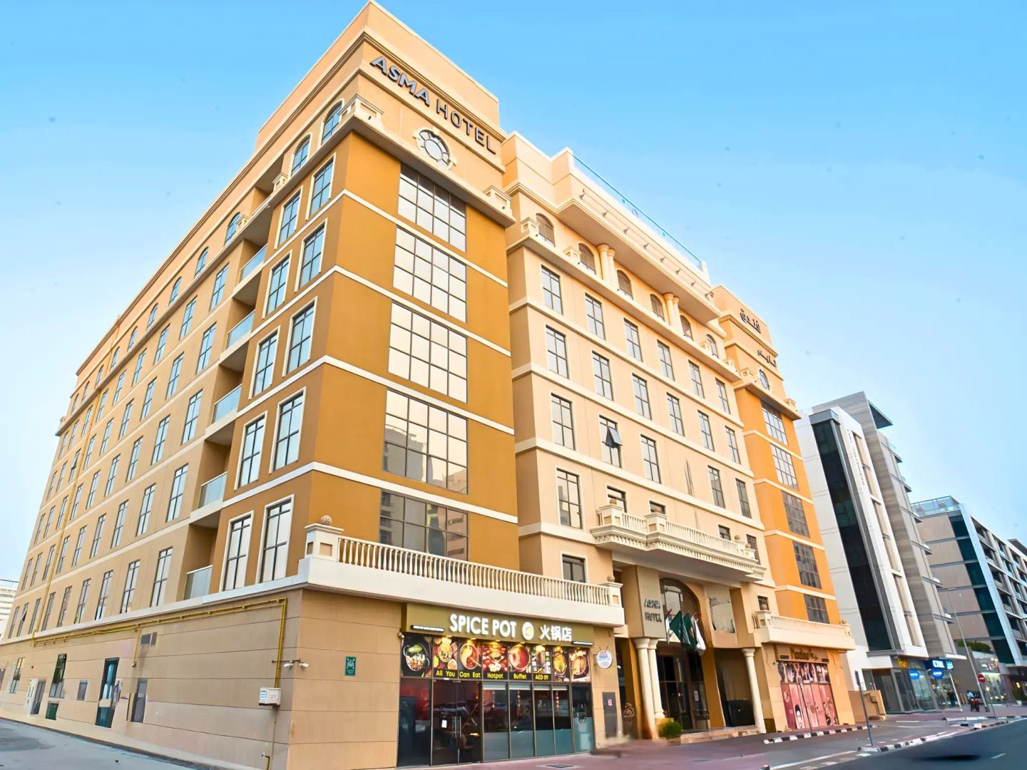 Отель Asma, Al Barsha