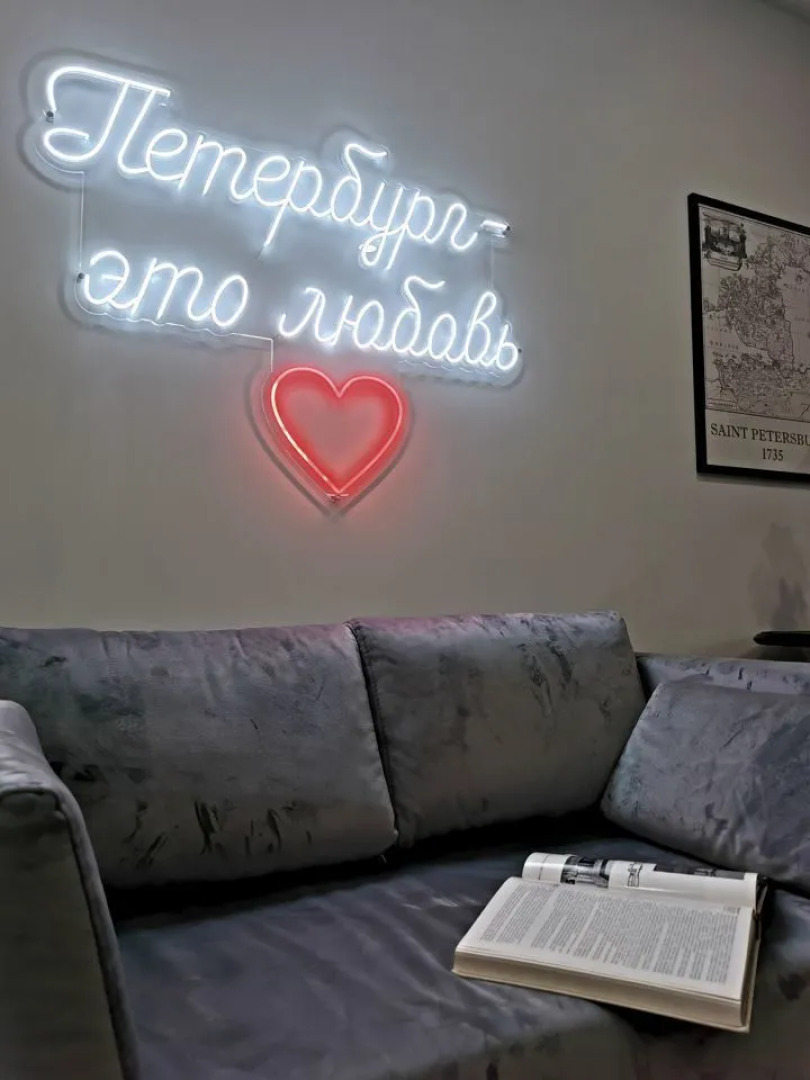 Апартаменты уютные рядом с центром города