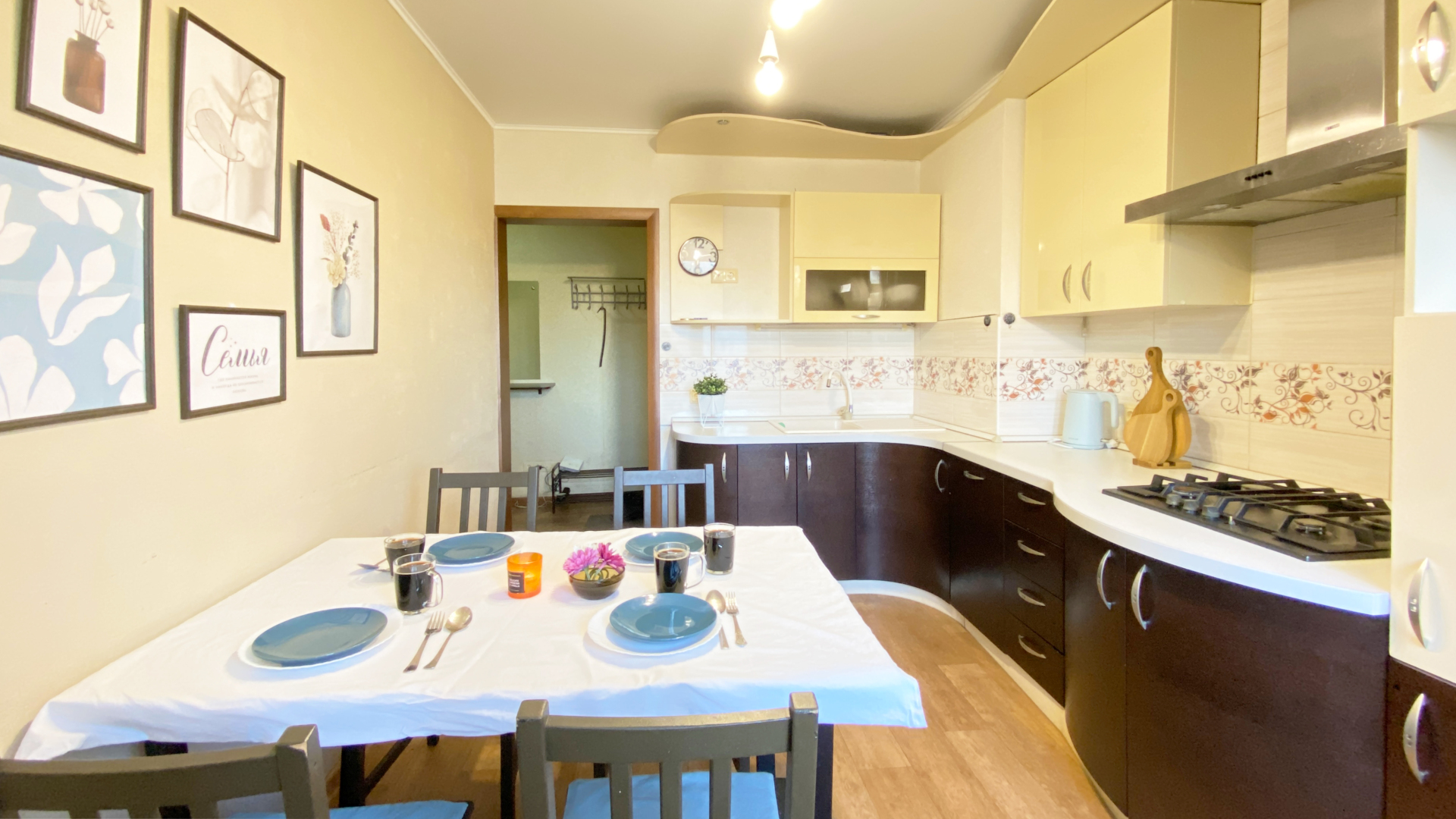 Апартаменты Премиум класс Степная 19