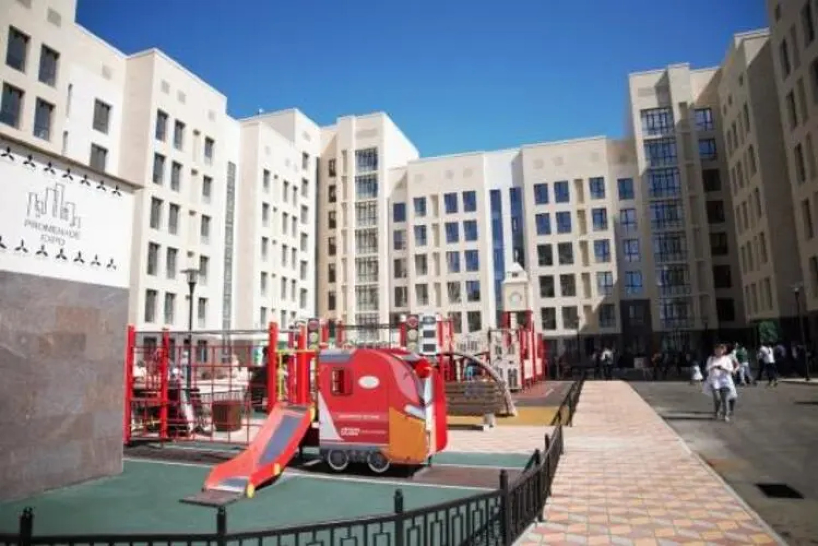 Квартира возле Expo