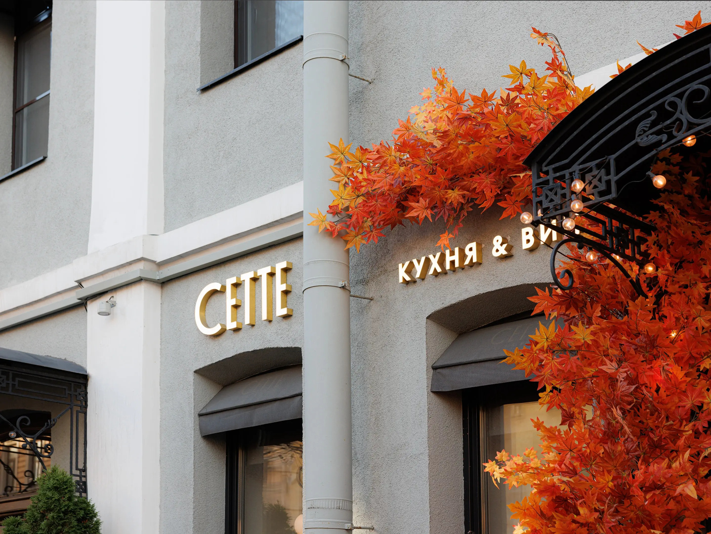 Бутик-отель Boutique 59