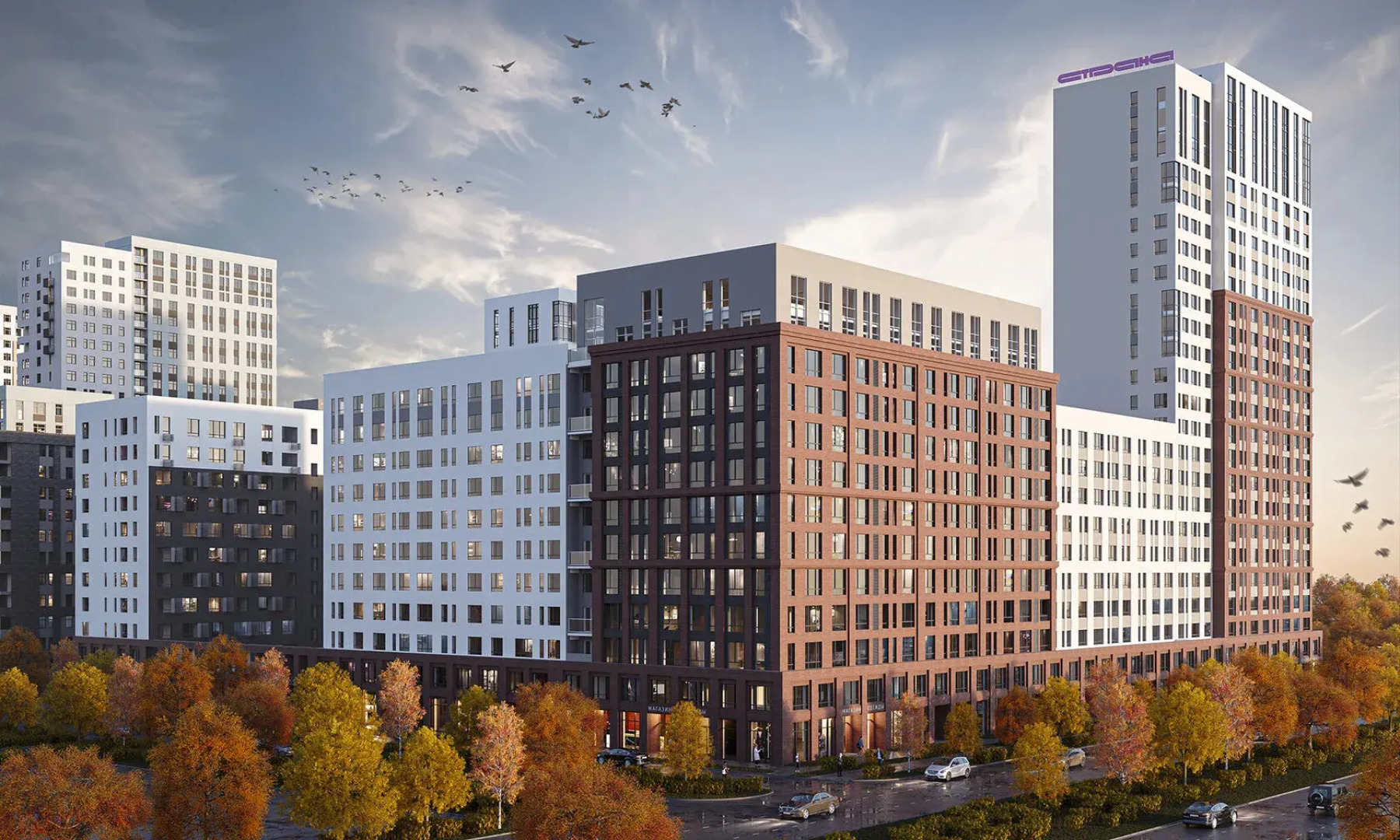 Квартира Евродвушка в  Сердце Сибири