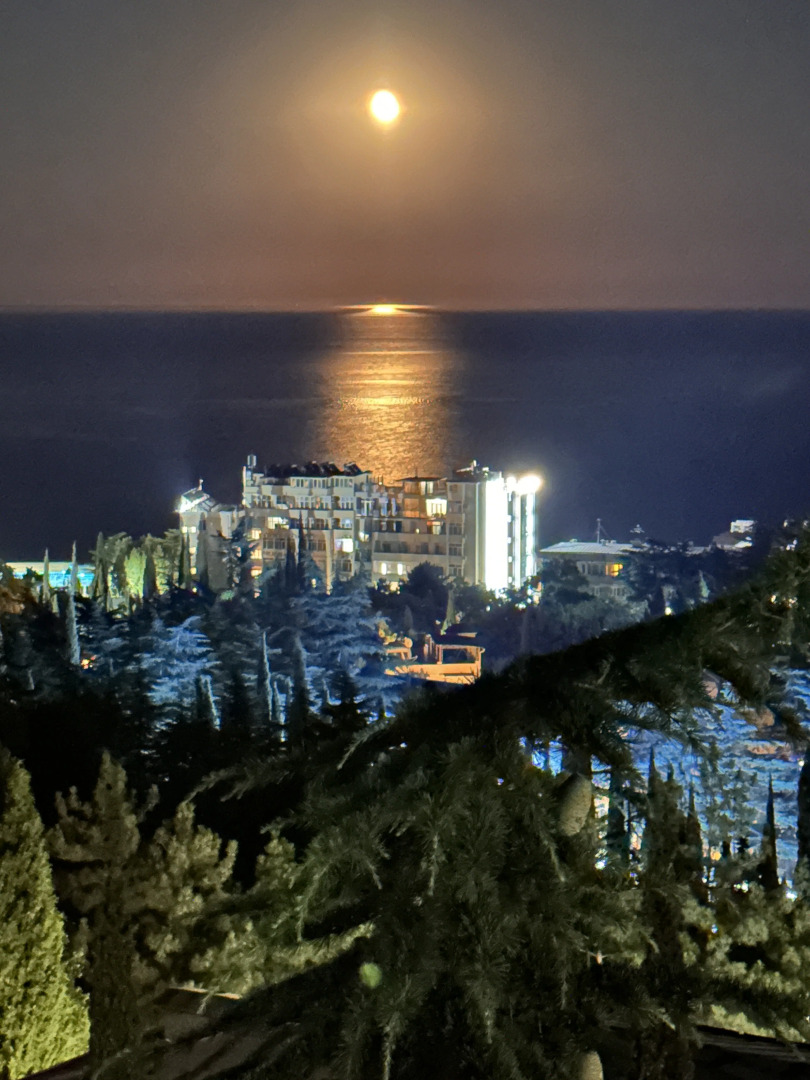 Розов Хутор