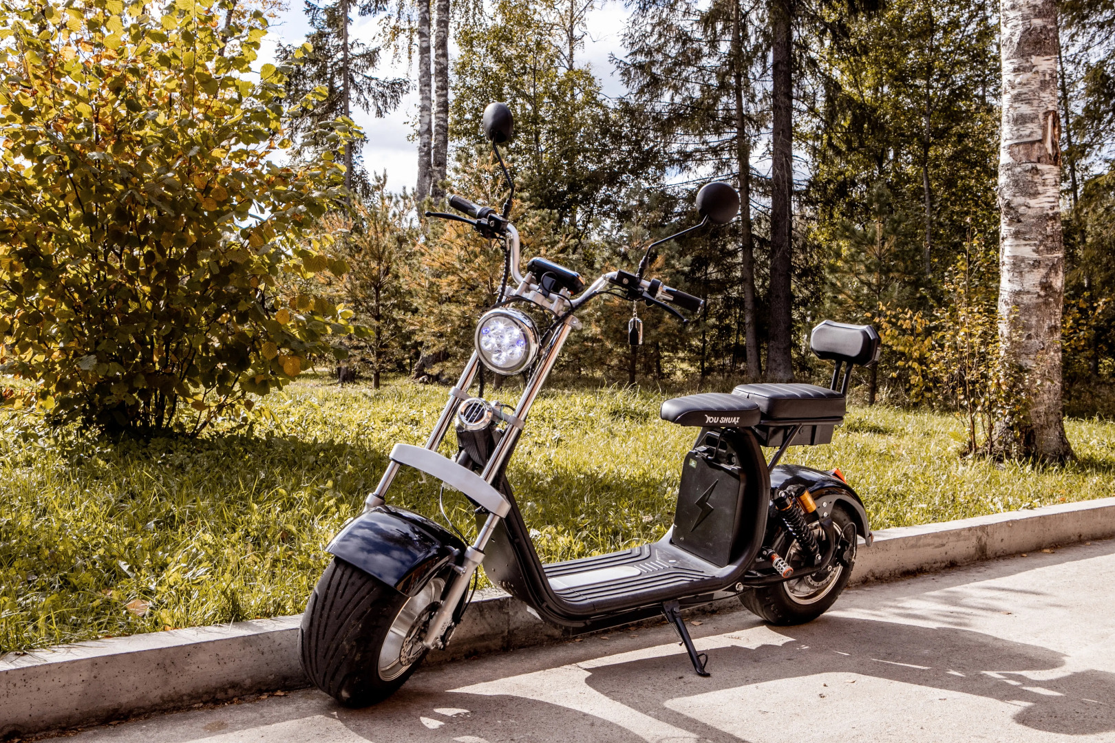 Cosmos Collection Izumrudny Les Hotel