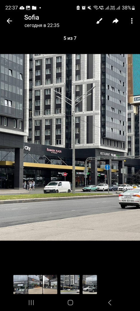 Апартаменты Лучшее для Вас