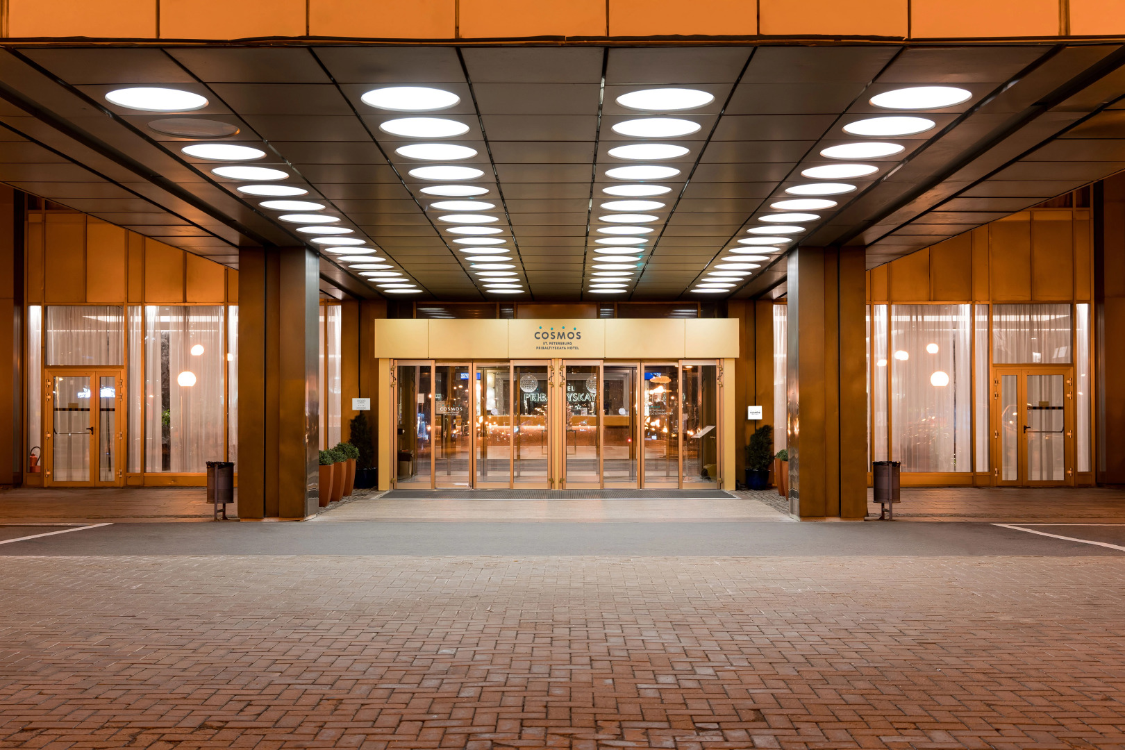 Отель Космос Прибалтийская