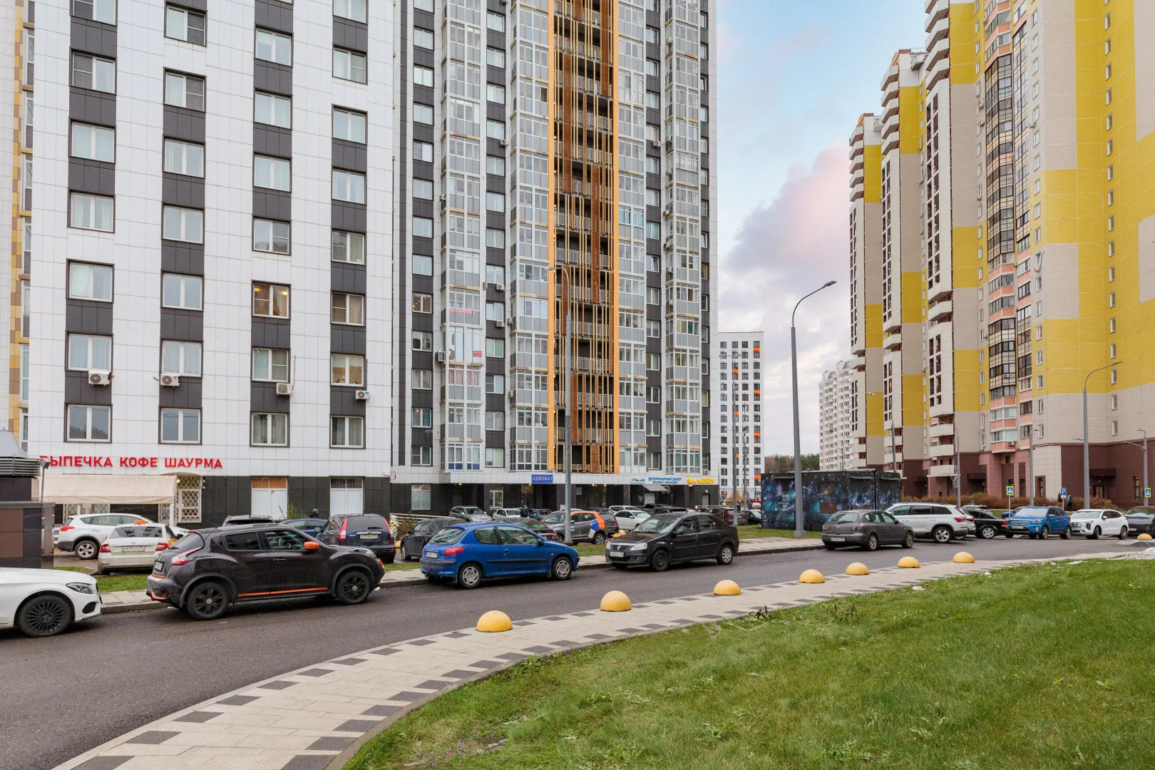 Апартаменты Студия 3 - VnukovoGoodHouse Аэропорт Внуково/метро Пыхтино