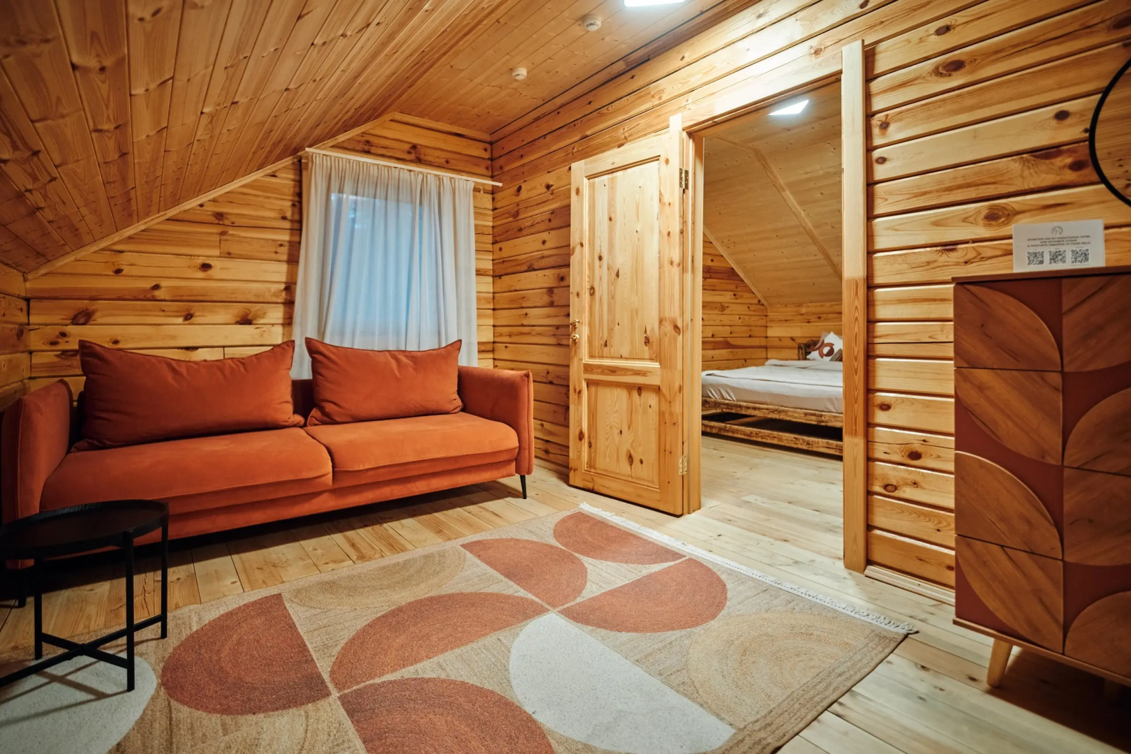 База Отдыха Сны Леса