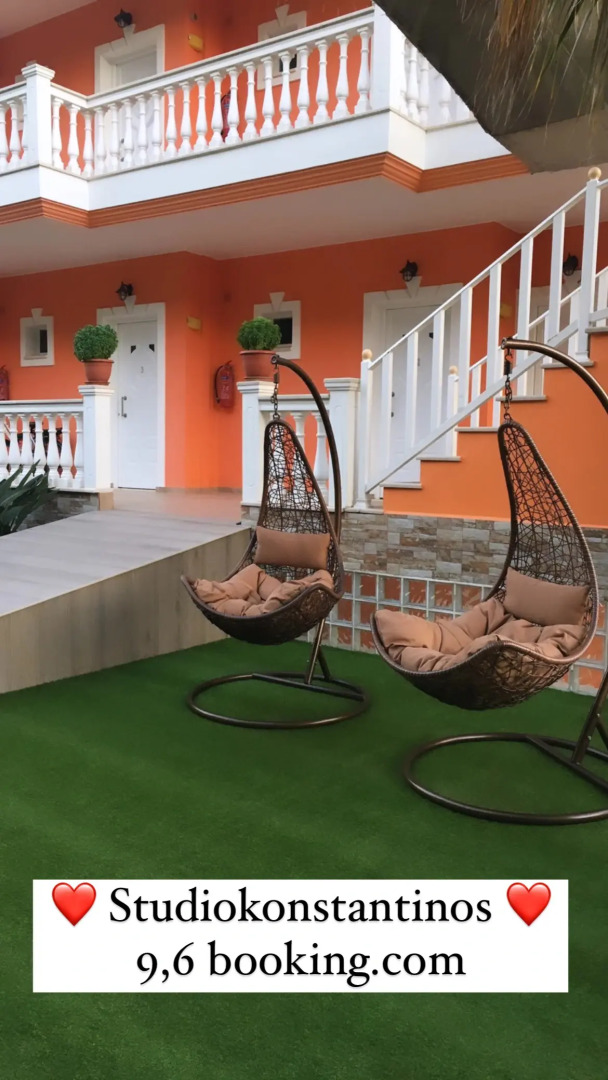 Отель Studio Konstantinos