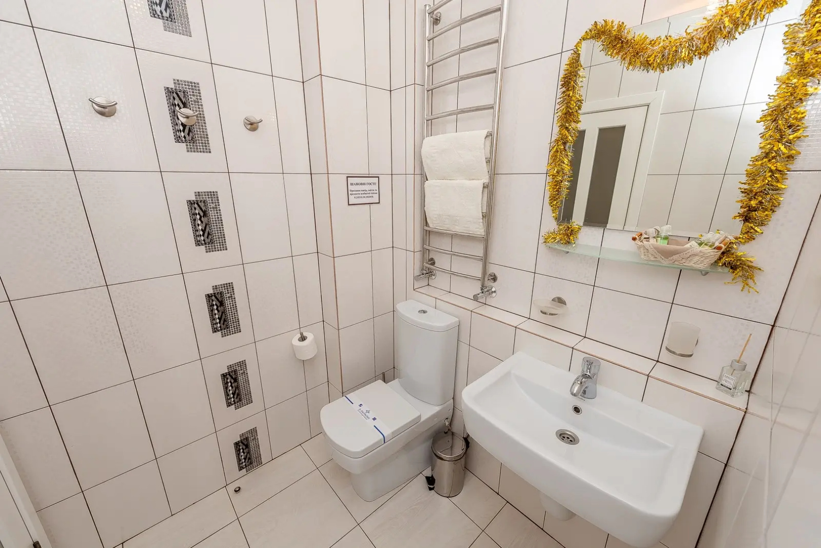 Favar Karpatyi Apart-Hotel