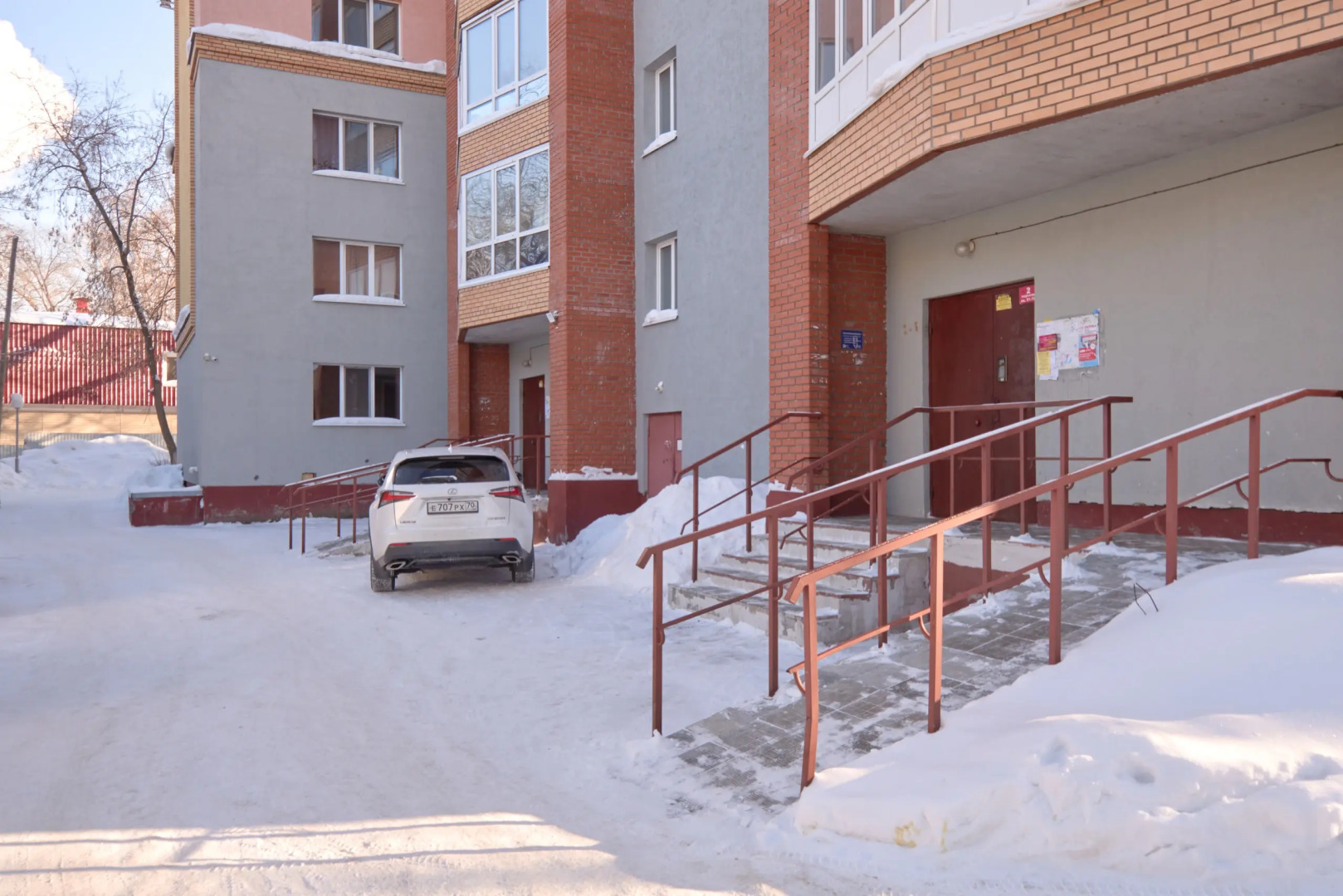 Апартаменты 9 ночей на Киевской 70/3 №2