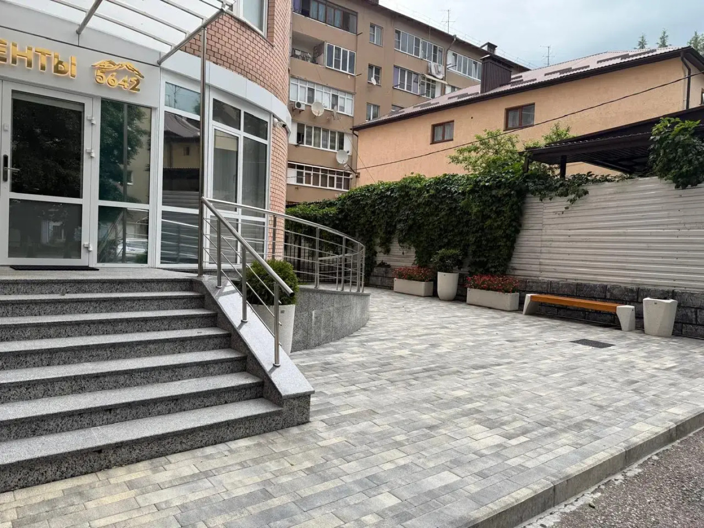 Апарт-отель Апартаменты 5642