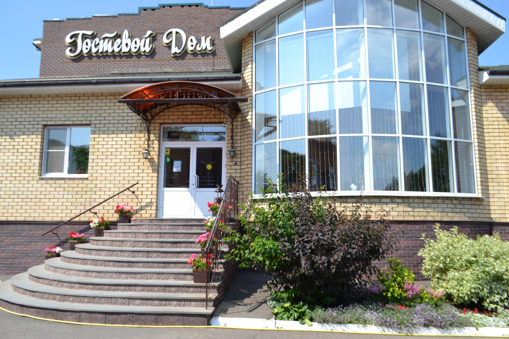 Отель Жемчужина