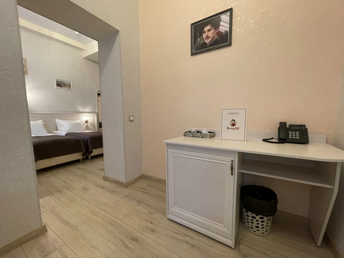 Отель PechorINN