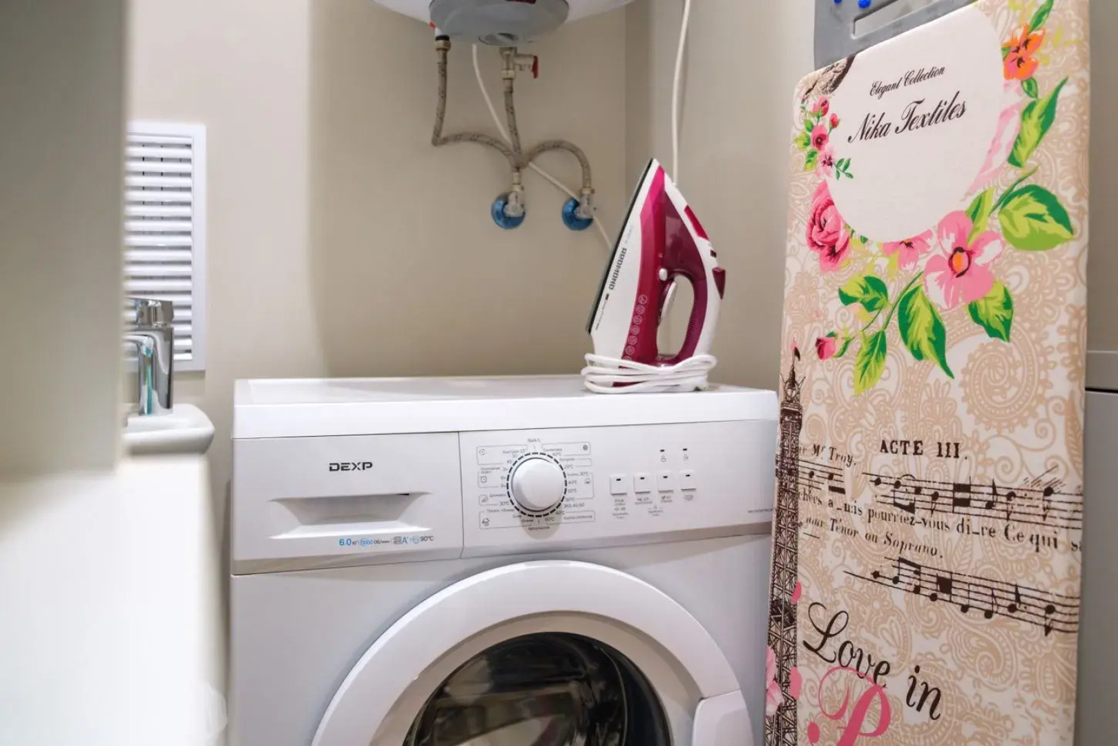 Квартира Magic Center Comfort