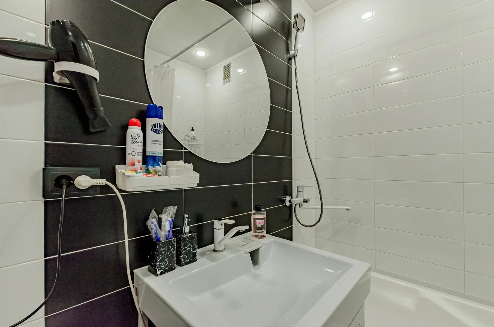 Апартаменты в центре Казани