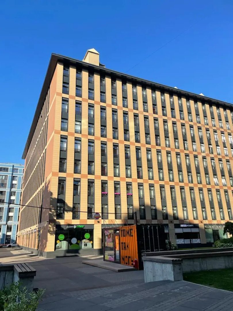 Апарт-Отель Авеню Апарт